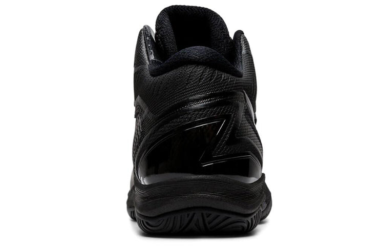 ASICS Gel-Hoop V12 'Black' 1063A021-001