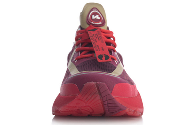 Li-Ning V8 1.5 'Red Brown' ARHQ058-1