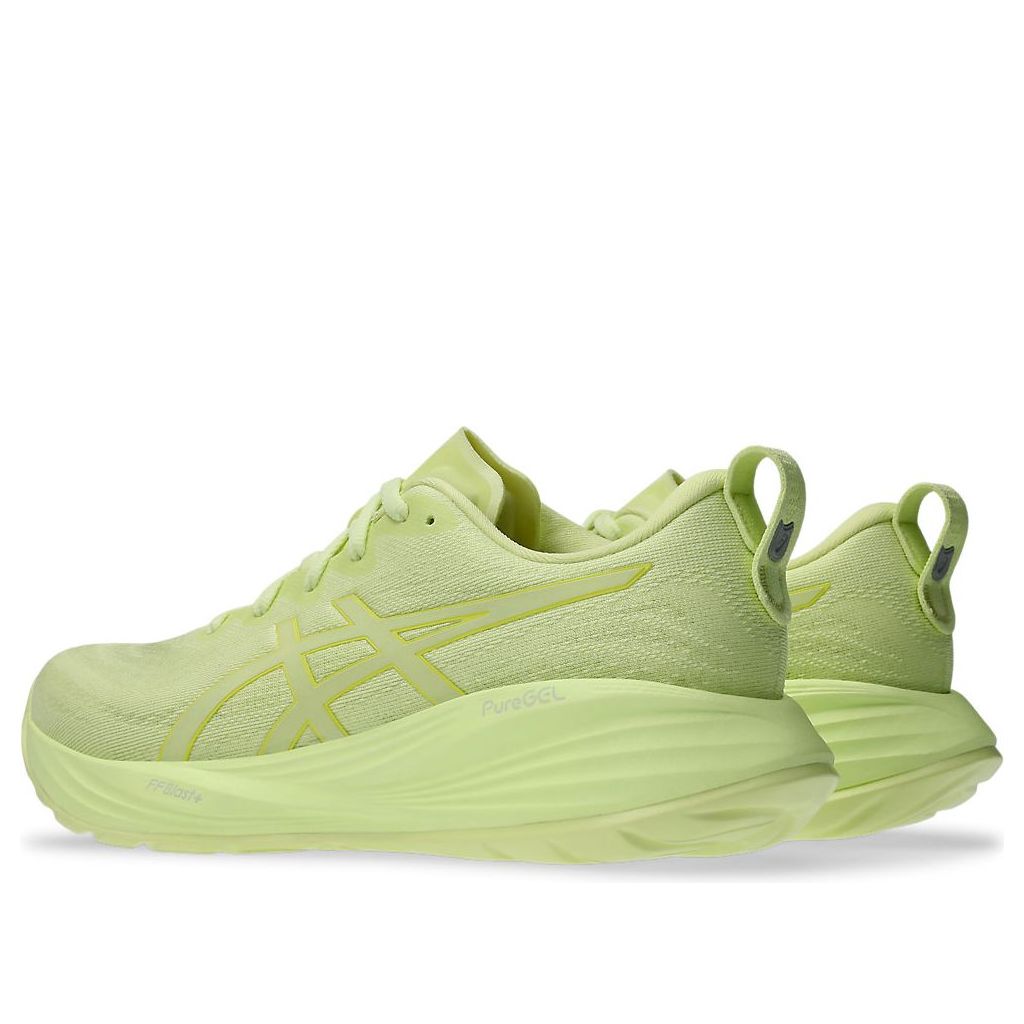 (WMNS) ASICS Gel-Cumulus 27 Lite Show 'Huddle Yellow' 1012B881-750