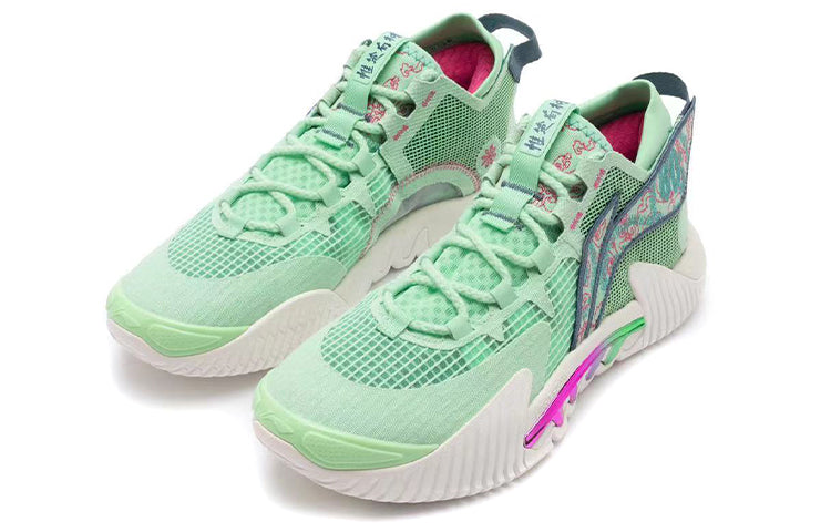 Li-Ning BadFive 2 Low 'Mint Green' ABFR005-10