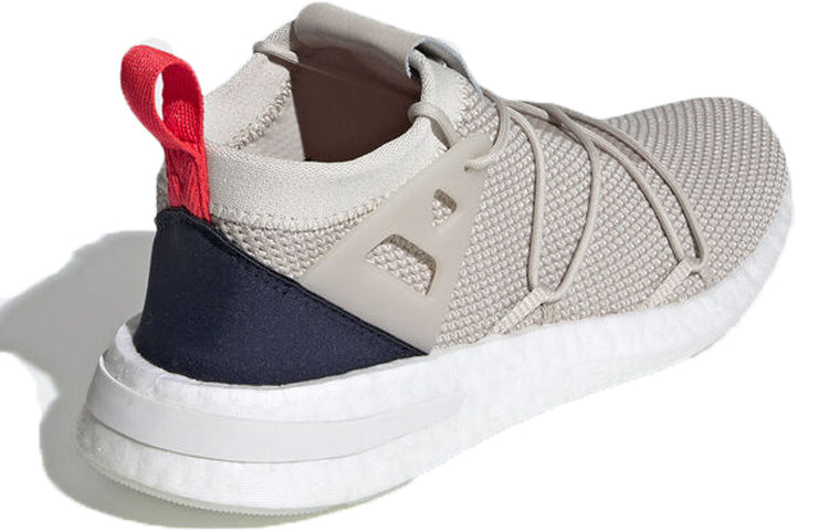 (WMNS) adidas Arkyn Knit 'Clear Brown' DB3413