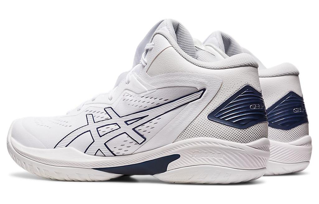 ASICS Gelhoop V15 1063A063-102