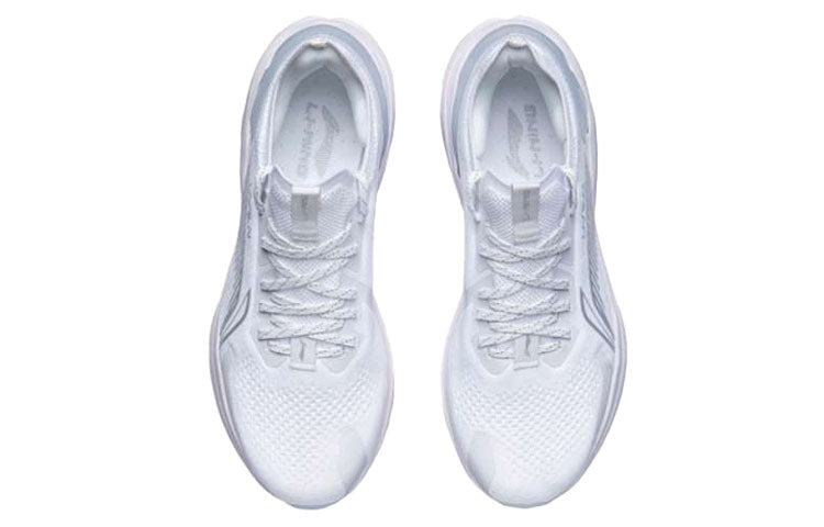 Li-Ning WuShi 5S 'White' ARHR071-1