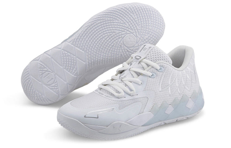 PUMA MB.01 Low LaMelo Ball 'Team Colors - Triple White' 376941-04