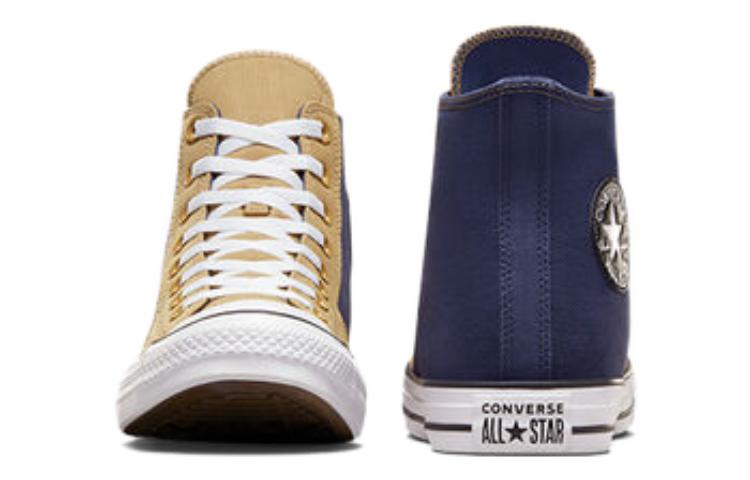 Converse Chuck Taylor All Star Retro High 'Uncharted Waters Dunescape' A04535F