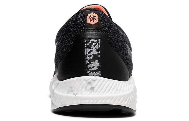 (WMNS) ASICS Hyper Gel Yu 'Carrier Grey Black' 1022A056-022