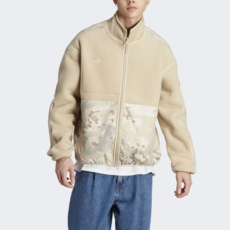 adidas Originals Reversible Fleece Jacket 'Tan' IP0280