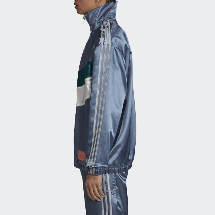Men's adidas Cardigan Zipper Retro Blue Jacket DY3255