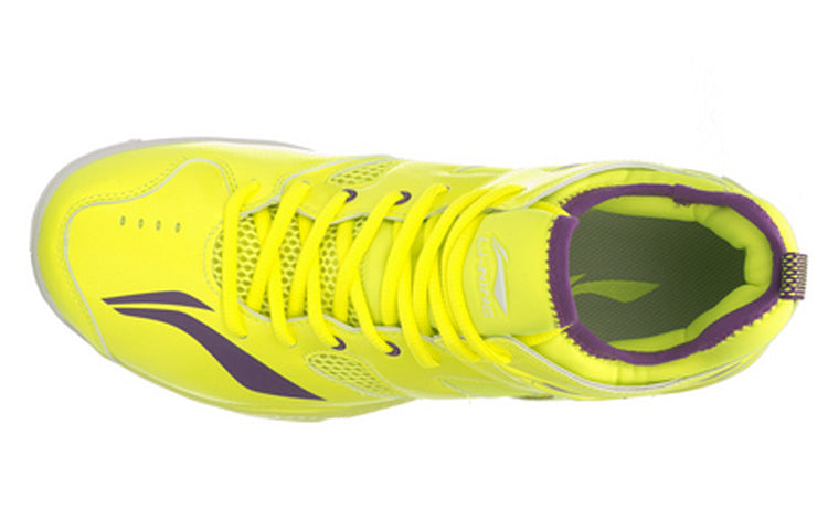 Li-Ning Cloud Tuffrb 'Neon Yellow' AYTM019-2