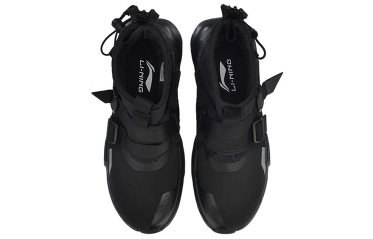 Li-Ning Surviver K Mid 'Black' AGLP037-4