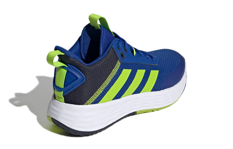 (GS) adidas Ownthegame 2.0 'Black White' H01557