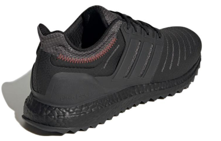 adidas Ultraboost DNA 22 'Black Carbon' GX6849