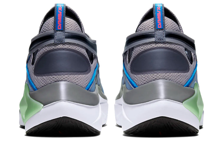 Nike Signal D/MS/X 'Pumice' AT5303-200