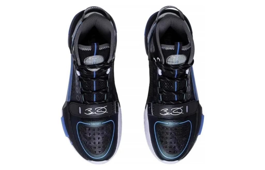 Li-Ning Wade Shadow 4 V2 'Black Grey' ABPT015-6