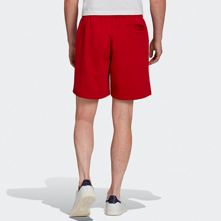 Men's adidas Loose Lacing Sports Red Shorts HF6357