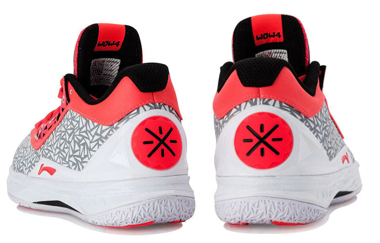 Li-Ning Way of Wade 4 'Christmas' ABAK033-32