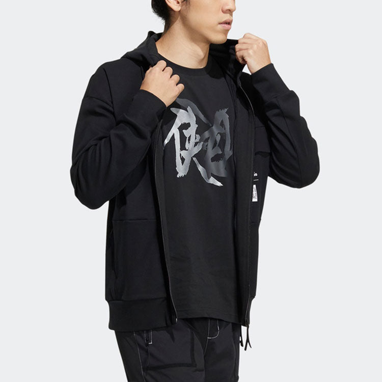 adidas WJ PO JKT Solid Color Knit Hooded Jacket Black HE5132