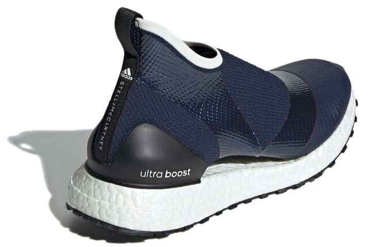 (WMNS) adidas x Stella McCartney Ultraboost X ATR 'Blue White' D97720