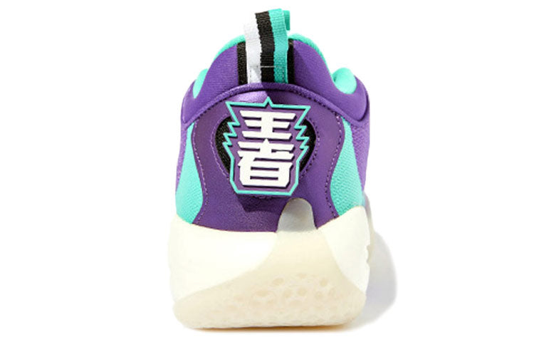 Li-Ning Yushuai 14 'Shandong Kings Club' ABAQ067-8