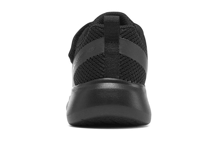 (GS) Skechers Selectors 'Core Black' 403766L-BBK
