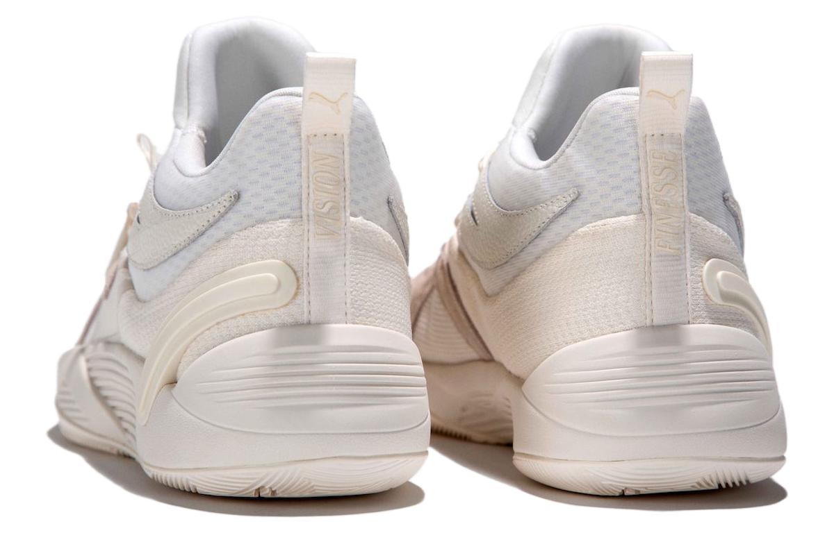PUMA Skylar Diggins Smith x TRC Blaze Court NU 'Reflections' 378986-02