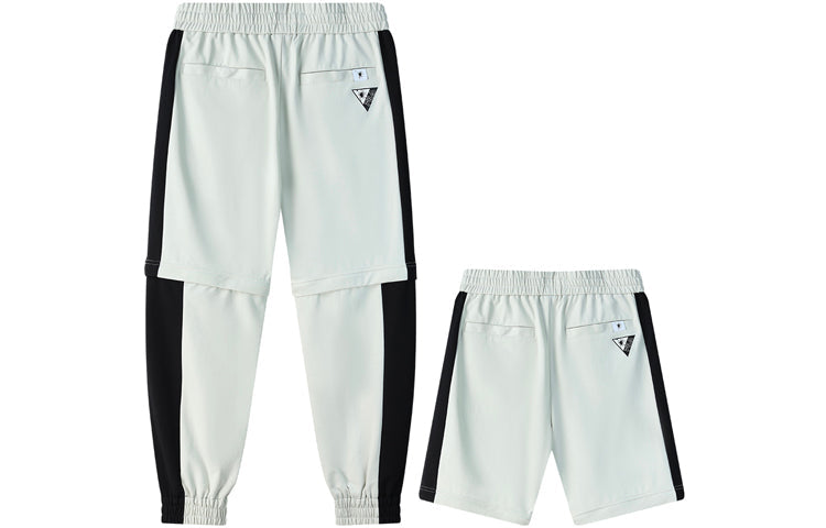 FILA x MIHARA YASUHIRO/ Crossover Detachable Casual Knit Long Pants Pearl Gray F11M123601F-GY