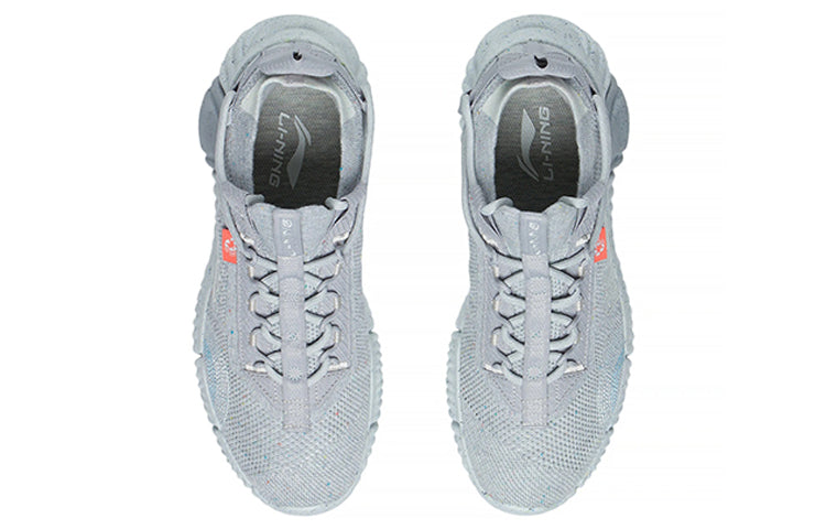 (WMNS) Li-Ning WuKong No Boundry 'Grey' AGLS026-3