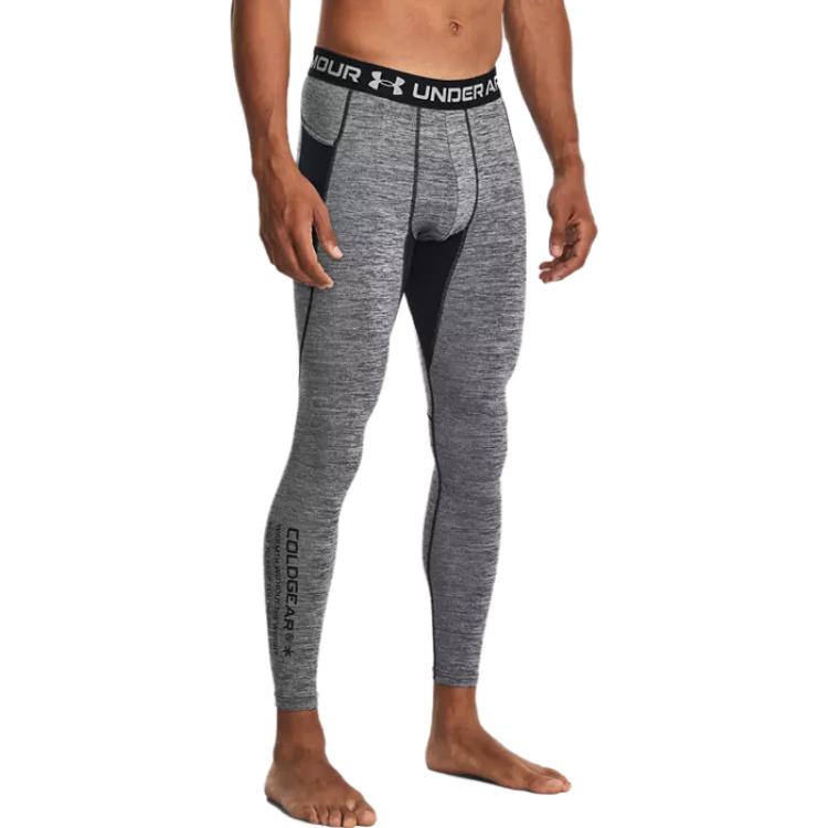 Under Armour ColdGear Twist Leggings 'Grey White' 1379821-011