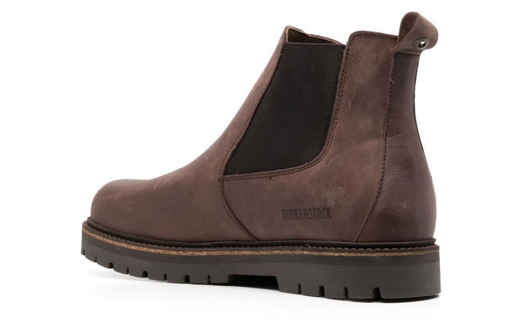 Birkenstock Stalon Natural Leather Nubuck 'Mocca' 1017321
