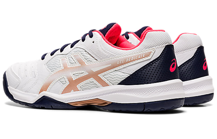 (WMNS) ASICS Gel-Dedicate 6 'White' 1042A067-103