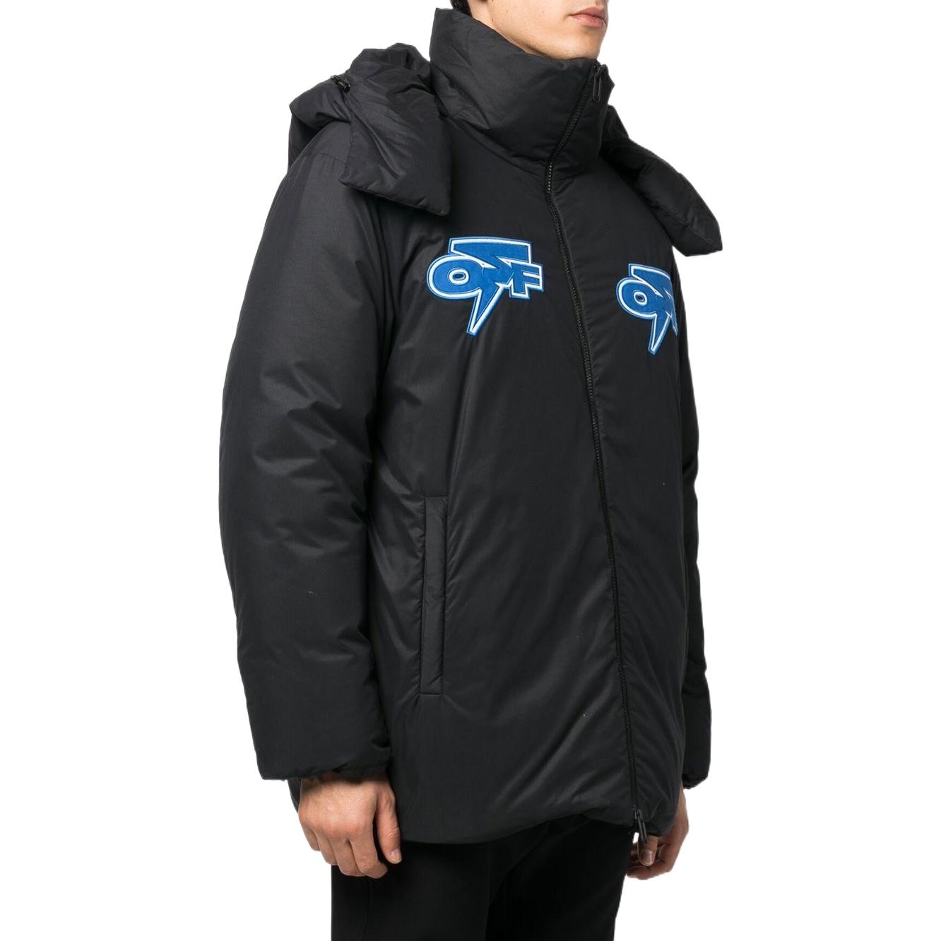 Off-White Fw22 OMED057F22FAB0021045