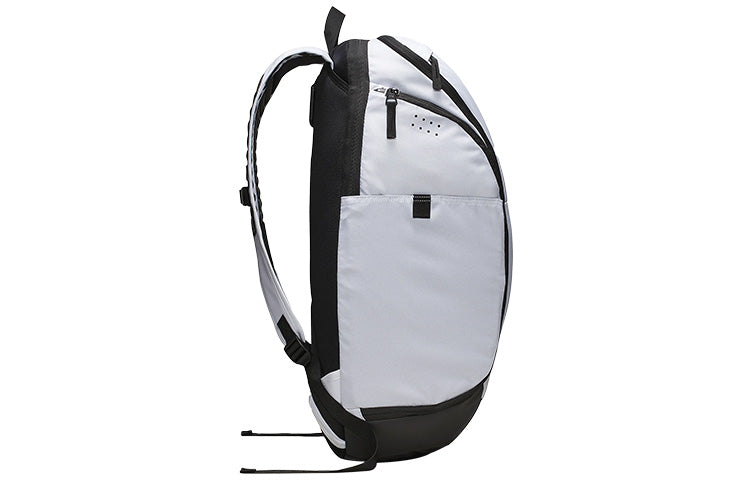 Nike Hoops Elite Pro Unisex 'White' BA5554-101