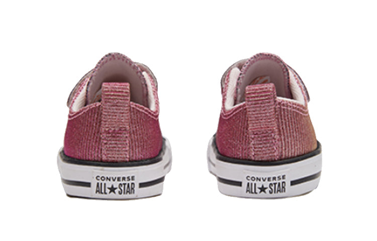 (TD) Converse Chuck Taylor All Star Space Star 2V 765103C