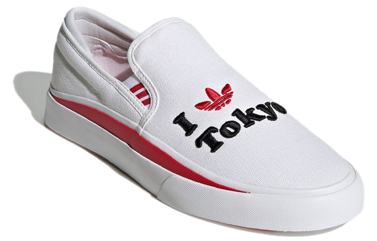(WMNS) adidas originals Sabalo Slip Shoes White H67730