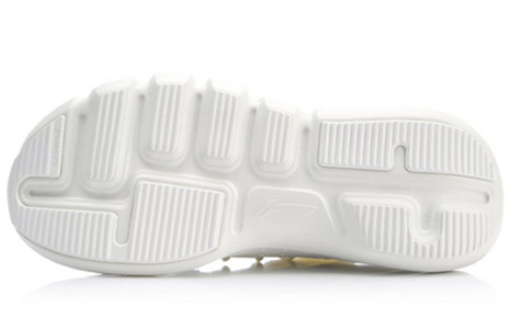 (WMNS) Li-Ning New York Fashion Week Essence 'White' AGBP095-2