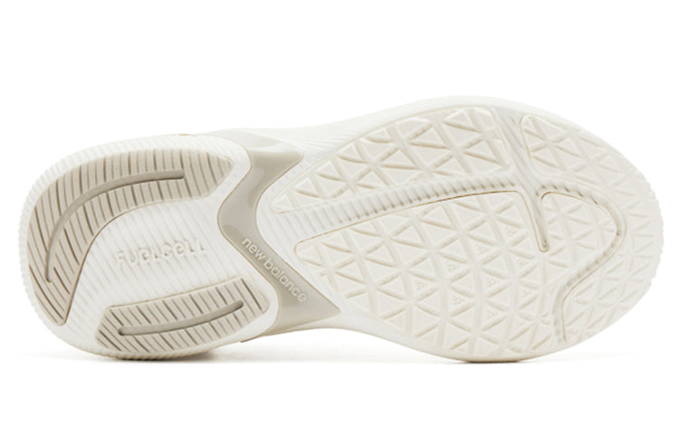 (WMNS) New Balance FuelCell 'White' WFCFLLR2