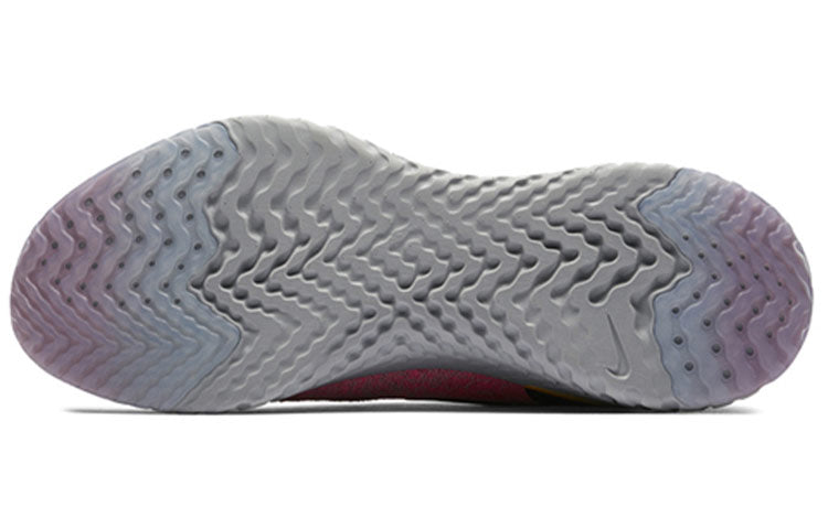 Nike Epic React Flyknit 'Plum Dust' AQ0067-500