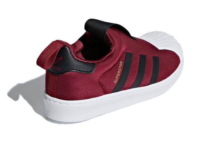 (PS) adidas originals Superstar 360 C 'Red' F97621