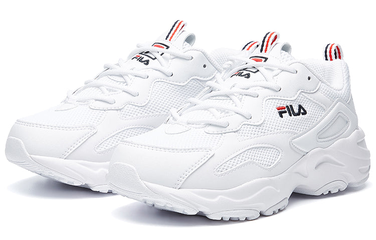 (WMNS) FILA Tracer Running Shoes GS White F12W021111FAWT