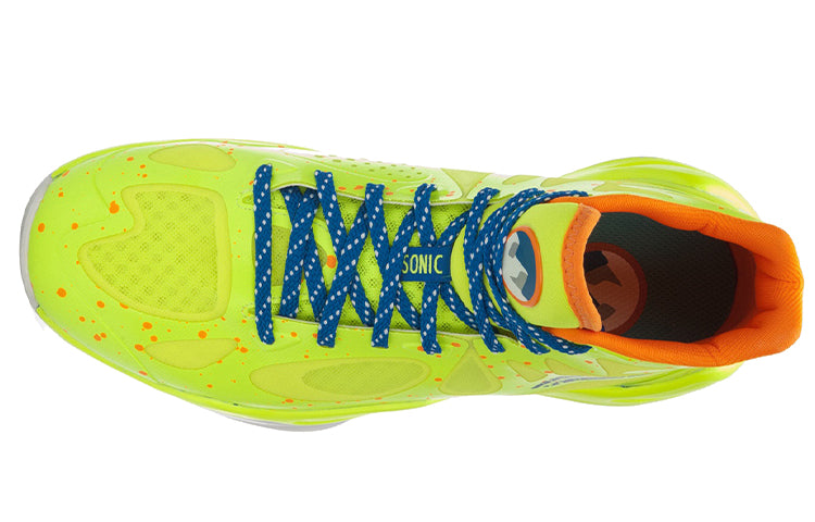 Li-Ning Sonic 4 High 'Yellow Blue' ABPL011-4