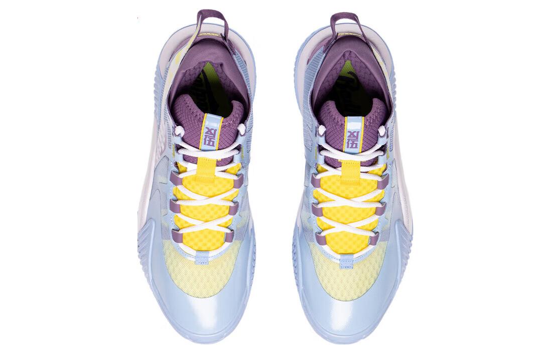 Li-Ning Bad Five 2 Low 'Aurora Blue Jam Purple' ABFT029-2