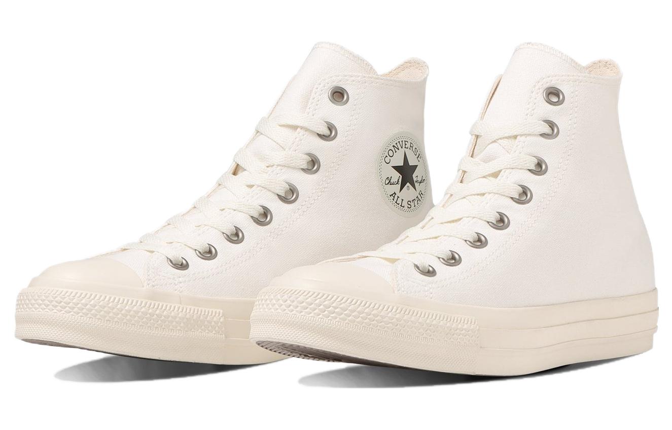 Converse All Star EY React 2.0 High Top 'White' 31310121