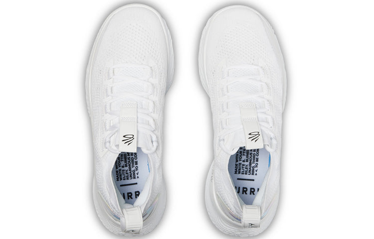 Under Armour Curry 8 'Iridium' 3024422-104