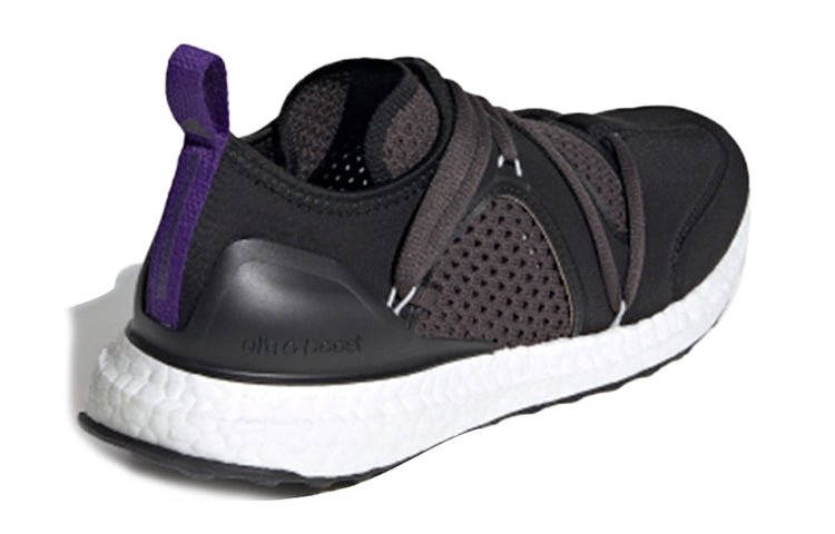 (WMNS) adidas x Stella McCartney Ultraboost T.S. 'Black Collegiate Purple' FV6526