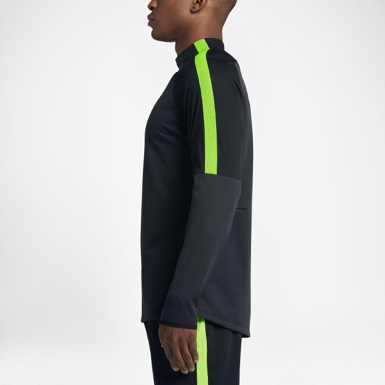Nike Authetic Shark Skin Windbreaker 807029-010