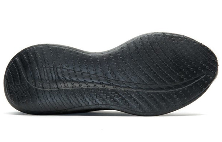 New Balance Ryval Black MRYVAA1