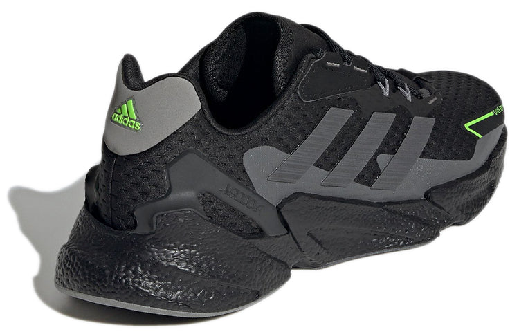 adidas X9000L4 Cold.Rdy 'Black Night Metallic' Q46245