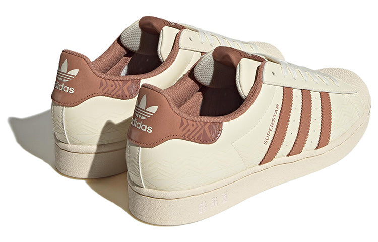 adidas Originals Superstar 'Beige' IF0504