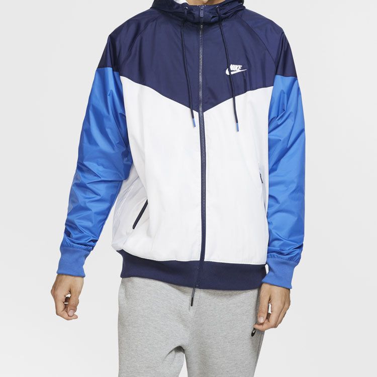 Nike Colorblock Sports windbreaker Breathable Jacket Sky Blue AR2192-122