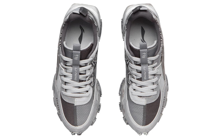 Li-Ning Lifestyle Sportswear 'Grey' AGCR285-3